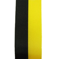 Vereinsband Schützenband, schwarz-gelb, 25mm breit / 25m-Rolle Vereinsband Schützenband, schwarz-gelb, 25mm breit / 25m-Rolle