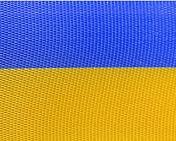 Nationalband UKRAINE, 40mm breit / 25m-Rolle
