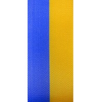 Nationalband SCHWEDEN, 15mm breit / 25m-Rolle Nationalband SCHWEDEN, 15mm breit / 25m-Rolle