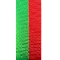 Vereinsband Schützenband, grün-rot, 15mm breit / 25m-Rolle Vereinsband Schützenband, grün-rot, 15mm breit / 25m-Rolle